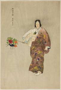 Hibari-yama, uit de serie "Honderd No Dramas (Nogaku hyakuban)". door Tsukioka Kogyo