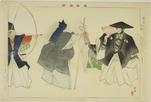 Hoka-zo, uit de serie "Afbeeldingen van No-voorstellingen (Nogaku Zue)" door Tsukioka Kogyo