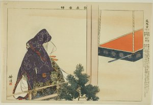 Iyogu, uit de serie 