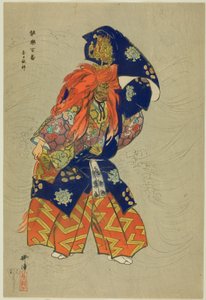 Kasuga Ryujin, uit de serie "Honderd drama
