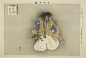 Kazuraki Tengu, uit de serie "Afbeeldingen van No-voorstellingen (Nogaku Zue)" door Tsukioka Kogyo