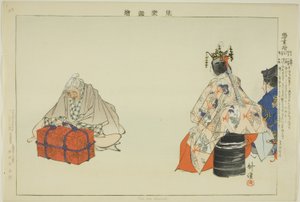 Koi no Omoni, uit de serie "Afbeeldingen van No-voorstellingen (Nogaku Zue)" door Tsukioka Kogyo
