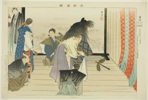 Kou, uit de serie "Afbeeldingen van No-voorstellingen" door Tsukioka Kogyo