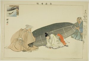 Kunikusu, uit de serie "Afbeeldingen van No-voorstellingen (Nogaku Zue)" door Tsukioka Kogyo