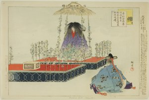 Makua Jido (Kikujido), uit de serie "Afbeeldingen van No-uitvoeringen (Nogaku Zue)" door Tsukioka Kogyo