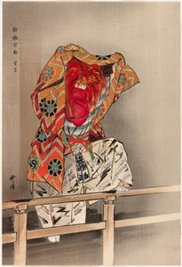 Mochizuki, uit de serie "One Hundred No Dramas (Nogaku hyakuban)". door Tsukioka Kogyo