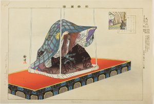 Oeyama, uit de serie "Afbeeldingen van No-voorstellingen (Nogaku Zue)" door Tsukioka Kogyo