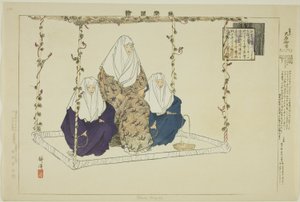 Ohara Miyuki, uit de serie 