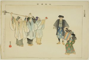 Rokujizo (Kyogen), uit de serie "Afbeeldingen van No-voorstellingen (Nogaku Zue)" door Tsukioka Kogyo