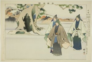 Roppo, uit de serie "Afbeeldingen van No-voorstellingen (Nogaku Zue)"