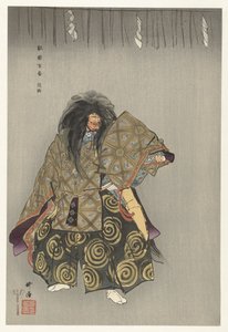 Scene uit het Noh theaterstuk Awaji door Tsukioka Kogyo