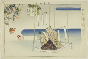 Sekidera Komachi, uit de serie "Afbeeldingen van No-uitvoeringen (Nogaku Zue)" door Tsukioka Kogyo