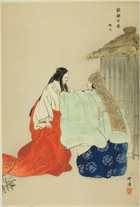 Semimaru, uit de serie "One Hundred No Dramas (Nogaku hyakuban)". door Tsukioka Kogyo