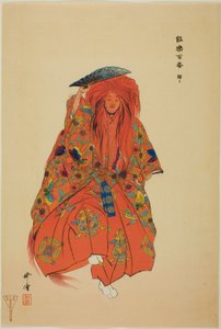 Shojo, uit de serie "One Hundred No Dramas (Nogaku hyakuban)". door Tsukioka Kogyo