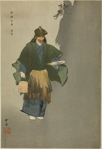 Shunkan, uit de serie "Honderd No Dramas (Nogaku hyakuban)". door Tsukioka Kogyo
