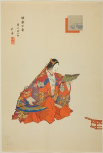 Soshi-arai Komachi, uit de serie "One Hundred No Dramas (Nogaku hyakuban)". door Tsukioka Kogyo