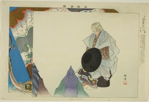 Sotoba Komachi, uit de serie "Afbeeldingen van No-voorstellingen (Nogaku Zue)"
