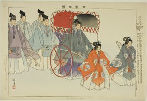 Sumiyoshi Mode, uit de serie "Afbeeldingen van No-voorstellingen"
