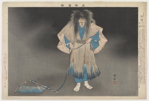 De geest van een visser, 1 maart door Tsukioka Kogyo