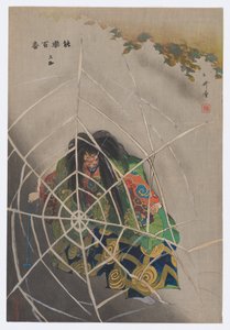 Tsuchigumo, uit Prenten van Honderd Noh Spelen (Nōgaku hyakuban) door Tsukioka Kogyo