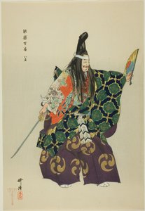 Yashima, uit de serie "Honderd drama