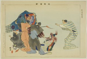 Yumi-ya Taro, uit de serie "Afbeeldingen van No-voorstellingen (Nogaku Zue)" door Tsukioka Kogyo