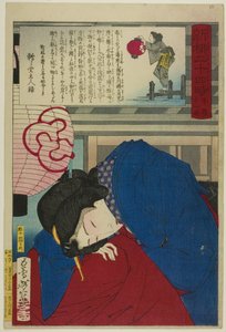 11 p.m., uit de serie "Twenty-Four Hours at Shinyanagi (Shinyanagi nijuyoji)". door Tsukioka Yoshitoshi