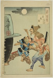 Een Ketel op een Maanverlichte Nacht (Tsukiyo no kama), uit de serie "Honderd Aspecten van de Maan (Tsuki hyakushi)"