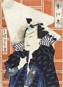  door Tsukioka Yoshitoshi