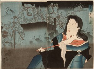  door Tsukioka Yoshitoshi