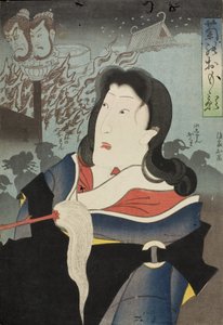  door Tsukioka Yoshitoshi