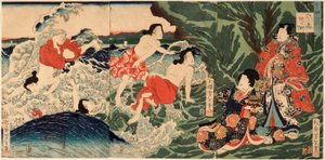  door Tsukioka Yoshitoshi