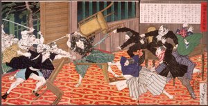  door Tsukioka Yoshitoshi