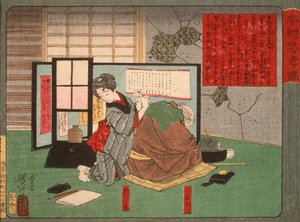  door Tsukioka Yoshitoshi