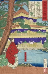  door Tsukioka Yoshitoshi