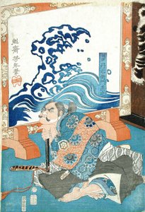  door Tsukioka Yoshitoshi