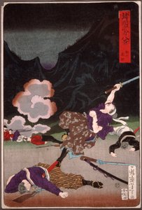  door Tsukioka Yoshitoshi