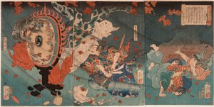 door Tsukioka Yoshitoshi
