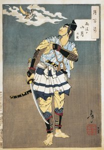 Close-up van een samurai met een zwaard