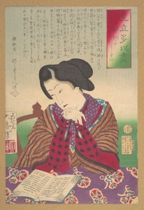  door Tsukioka Yoshitoshi