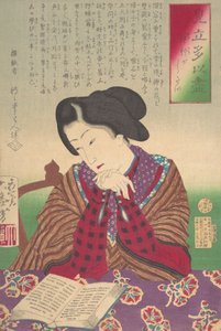 Verzameling van Verlangens, Wens voor Buitenlandse Reizen Mitate Tai zukushi-yoko ga shitai..., januari 1878 door Tsukioka Yoshitoshi