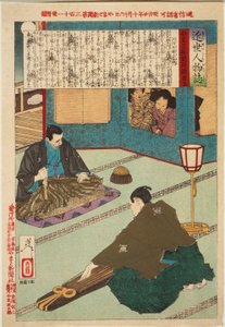  door Tsukioka Yoshitoshi