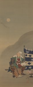 Frost vult de lucht en de herfstlucht is stil/lijnen van terugkerende ganzen kruisen de maan in het derde uur-Kenshin, uit de serie Twaalf Aspecten van de Maan