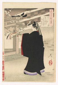 Fujiwara no Kinto plukt pruimenbloesems: #47 van Honderd Aspecten van de Maan