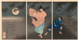 Fujiwara no Yasumasa speelt zijn fluit in het maanlicht door Tsukioka Yoshitoshi