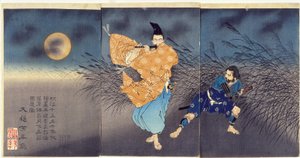 Fujiwara no Yasumasa speelt fluit bij maanlicht door Tsukioka Yoshitoshi