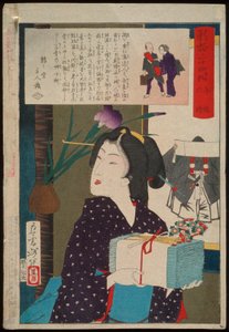 Geisha met handdoeken om 18.00 uur door Tsukioka Yoshitoshi