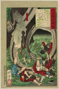 De Geest van de Grote Generaal Tamichi, uit de serie "Een Spiegel van Beroemde Japanse Generaals" door Tsukioka Yoshitoshi