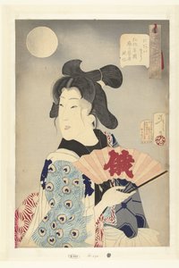Geschikt door Tsukioka Yoshitoshi
