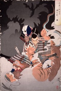  door Tsukioka Yoshitoshi